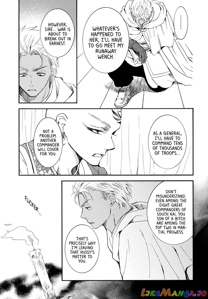 Yona of the Dawn Chapter 209 image 05_optimized